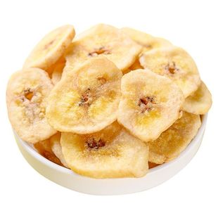 香蕉干脆片厚切果脯蜜饯无加原味添无新鲜追剧糖零食休闲菲律宾