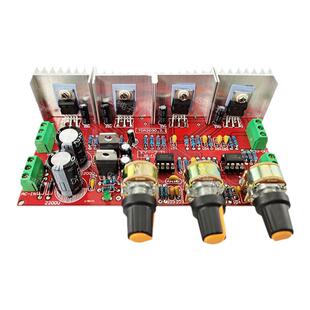 2.1声道功放板套件TDA2030A+NE5532电路板焊接练习组装DIY散件