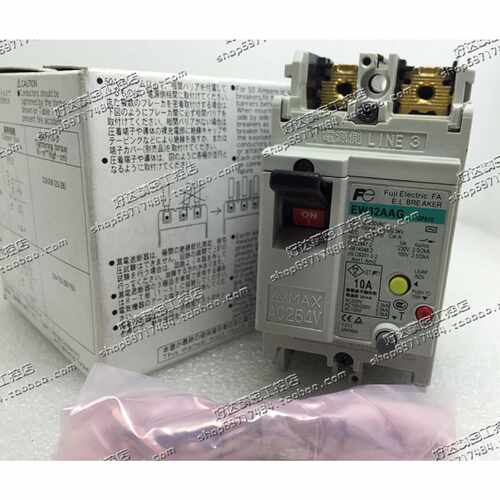 议价EW32AAG 2P 10A 30mA原装正品 富士FUJI 漏电断路器 现货全新