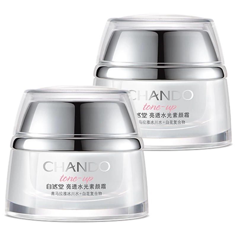 自然堂隔离遮瑕三合一自然提亮