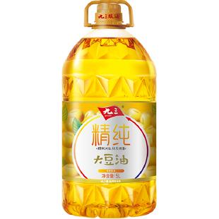 九三精纯非转基因一级大豆油5L