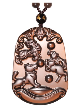 天然黑曜石三合本命年生肖吊坠