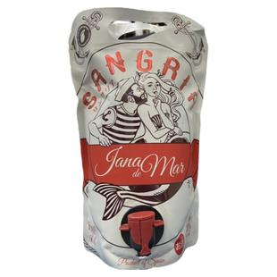 西班牙桑格利亚甜红葡萄酒果酒葡萄配制酒sangria酒原瓶进口六袋