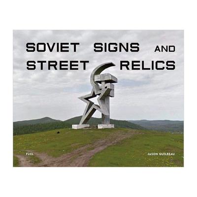 SovietSigns&StreetRelics