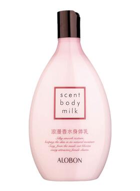 雅邦浪漫香水身体乳250ml亮肤美肤滋润补水丝滑保湿滋养修护肌肤