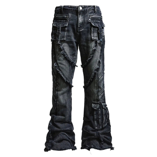 qtstudio亚文化微喇牛仔裤男视觉系美式高街vibe工装朋克喇叭裤子