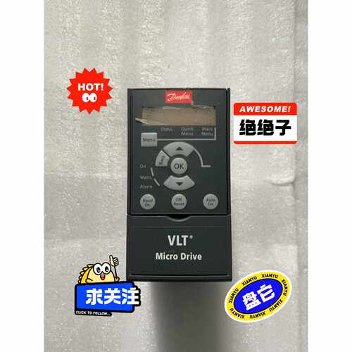 询价丹佛斯变频器FC-051PK75S2E20H3XXCXXXS