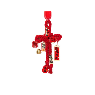 结入户挂件过年装饰新年2026马年新款福字中国结门挂喜庆氛围手工