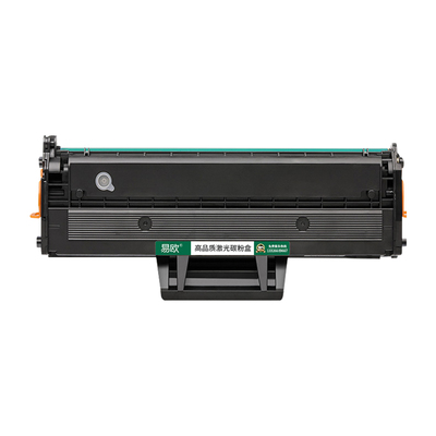 易欧适用三星Xpress M2021 M2071FH M2071HW M2020打印机硒鼓墨盒碳粉墨粉盒碳粉盒