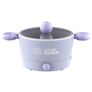 小南瓜电煮锅宿舍小型多功能电火锅家用迷你电炒锅电热火锅电蒸锅