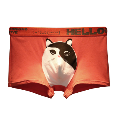 本命年男士内裤红色短裤卡通款