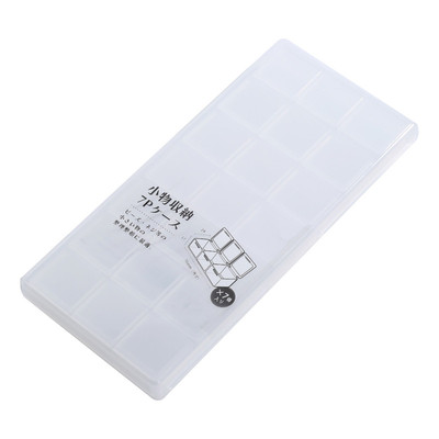 日本进口便携式小药盒一周七天