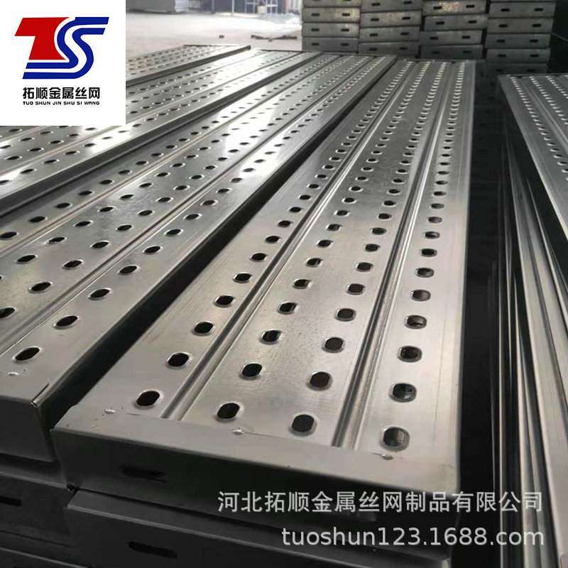 钢跳板建筑平台用防踏板钢制脚边沟厂家积跳板钢手板沙钢镀锌跳板