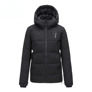 【极光pro】伯希和户外700蓬登山羽绒服男女冬保暖防风抗寒滑雪服