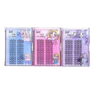 【英·为你】韩式睫毛女团爱豆睫毛3款假睫毛书自然仿真三部曲单