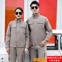 Хлопковый хаки комплект с молнией