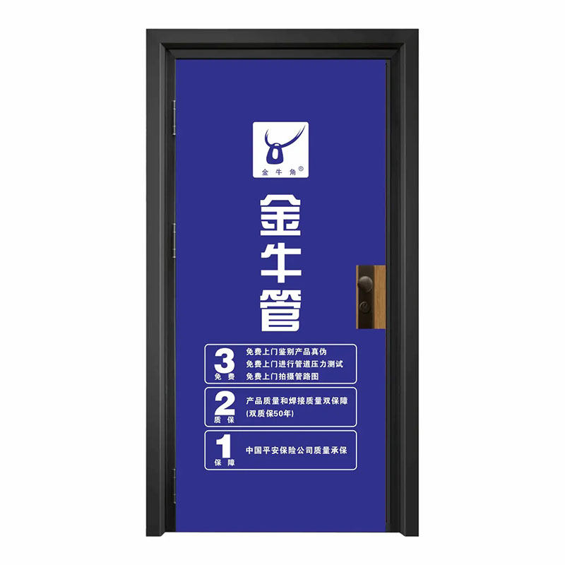装修门套保护套加厚无纺布入户广告子母防盗门定制进户做装饰窗膜