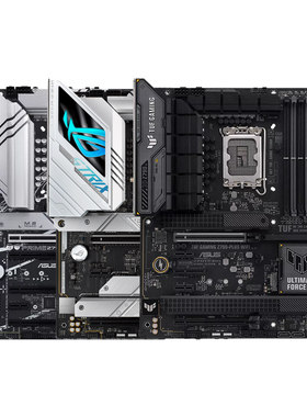 华硕Z790/B760DDR5主板
