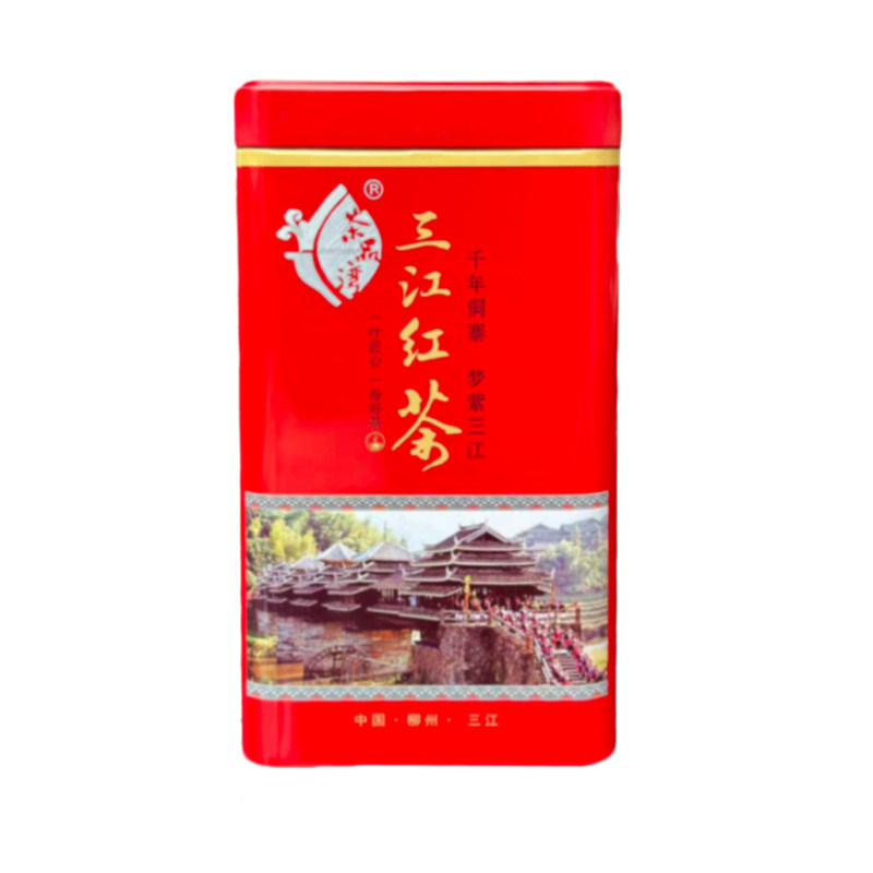 茶品湾三江红茶罐装茶正宗广西柳州三江红茶高山茶蜜香型小种红茶