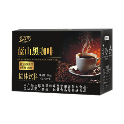 蓝山黑咖啡无糖速溶|万人加购