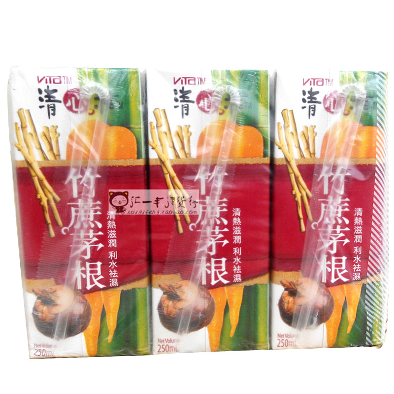 香港维他清心栈竹蔗茅根饮料24