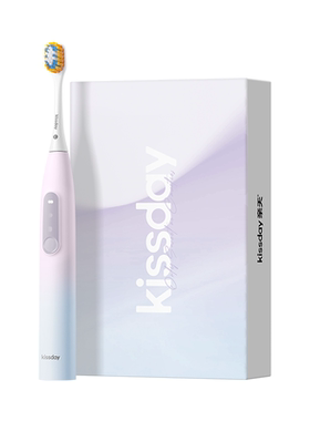 usmile笑容加旗下 usmileP10升级版 亲天P20 2.0凸面电动牙刷紫色