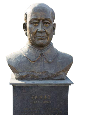玻璃钢名人钱学森校园风定制仿铜