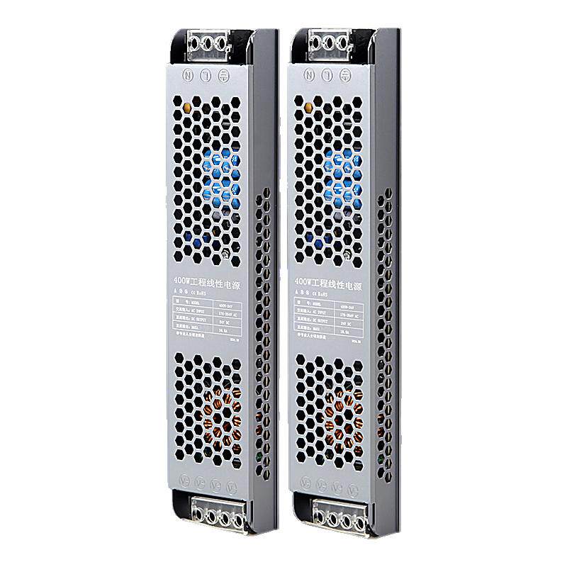 24V开关电源变压器LED灯带线性灯箱220转12V广告发光字超薄电源盒