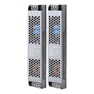 24V开关电源变压器LED灯带线性灯箱220转12V广告发光字超薄电源盒