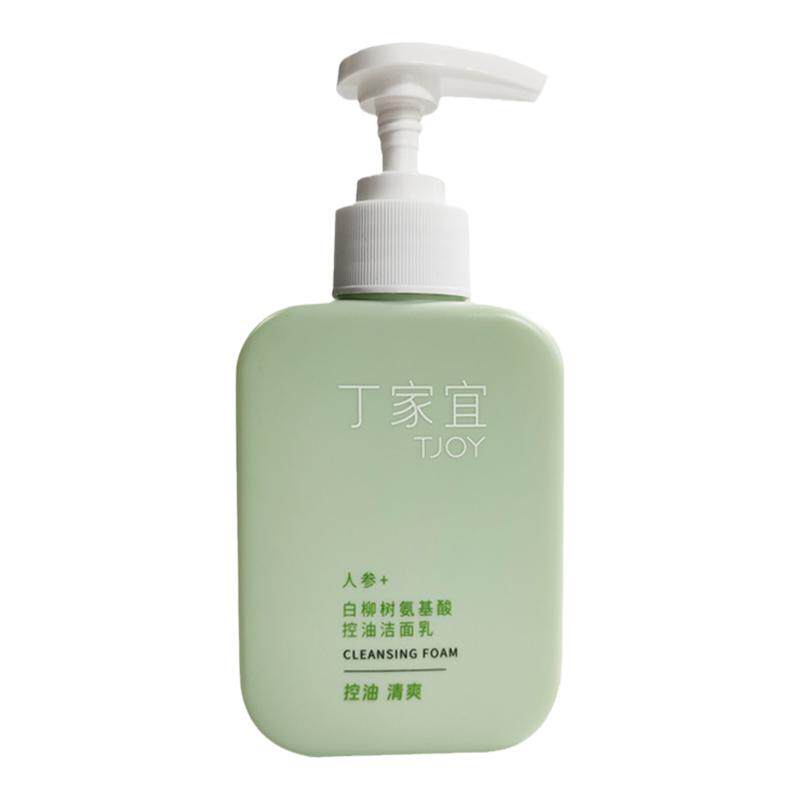 驱螨控油洁面乳去黑头丁家宜抗痘