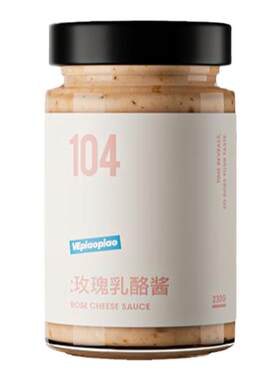 VEpiaopiao玫瑰乳酪酱
