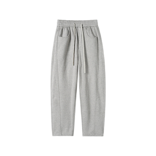 NYHSUGOO/南乙冬季松紧腰窄版重磅加绒加厚卫裤55051男士休闲裤