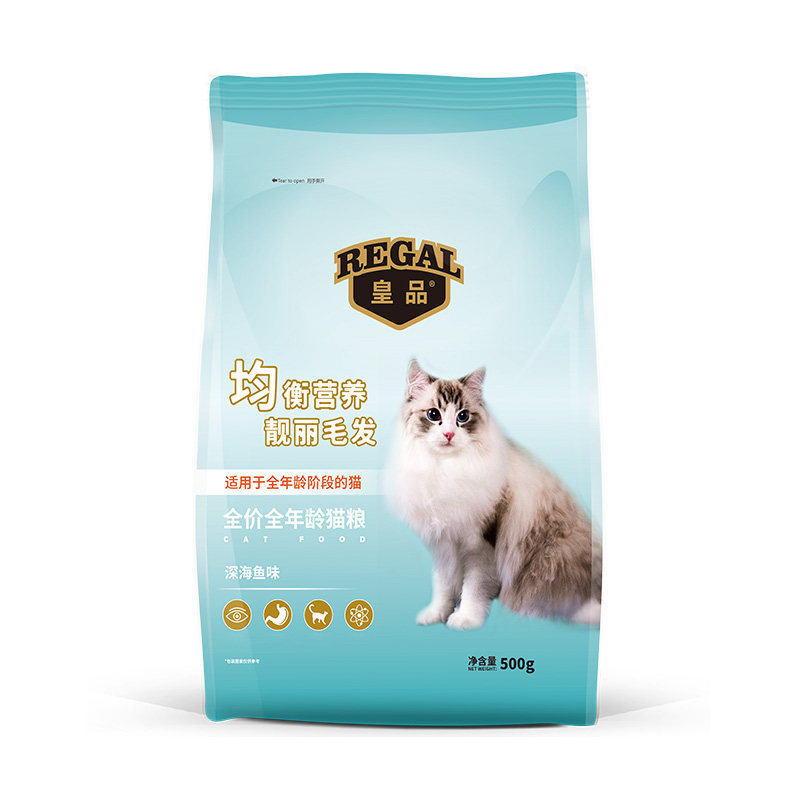 皇品猫粮成猫幼猫通用型营养