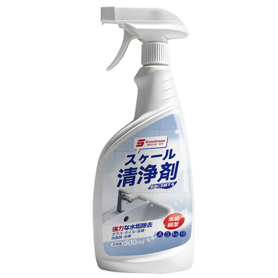 SnowDream浴室清洁剂强力除水垢