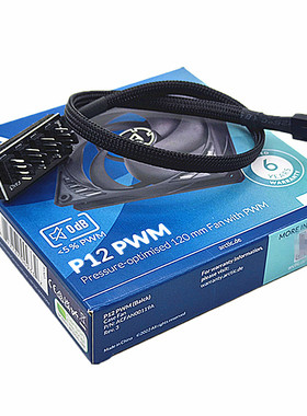 ARCTIC P12 ARGB 12厘米机箱风扇PWM PST温控12cm电脑CPU滚珠风扇
