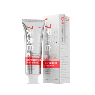 吉林敖东多效美白牙膏去黄去口臭异味去烟渍美白清洁口气口腔护理