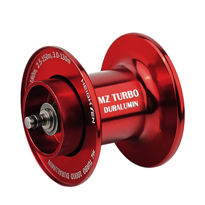 水滴远投线杯mz-turbo两段式适用于子龙mag肉鸽 四弟子渔线轮配件