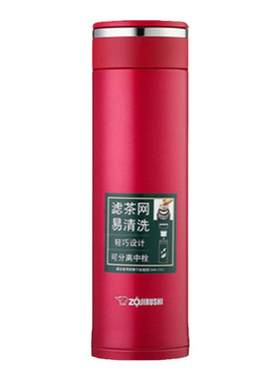 不锈钢真空男女士带茶漏网泡茶杯