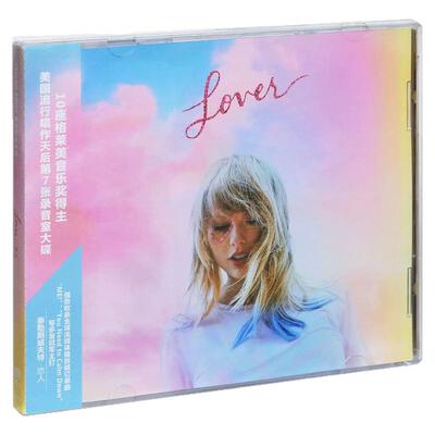 正版泰勒恋人专辑内地版 泰勒斯威夫特情人Taylor Swift Lover CD