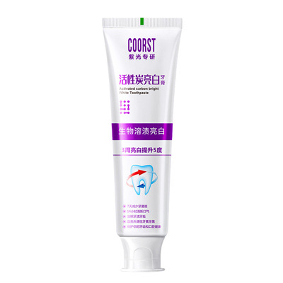 亮白美白牙膏抗菌肽|千人加购