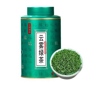 2024新茶高山云雾绿茶恩施茶叶云雾茶毛尖春茶浓香型罐装玉露散装