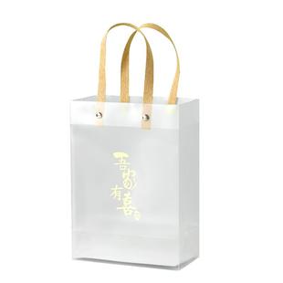 单杯两杯奶茶打包袋 咖啡外卖杯托塑料包装袋 节日艾草锤手提袋