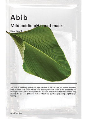 abib弱酸性鱼腥草面膜韩国