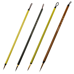 工笔国画鼠须狼毫勾线笔毛笔美甲用美术水彩专用小红毛花枝俏叶筋