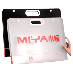 米娅手提画册收纳画画收纳册美术作品画夹作品集8k画纸4k素描纸手提袋收纳袋油画装作品袋子素描画册子儿童a3