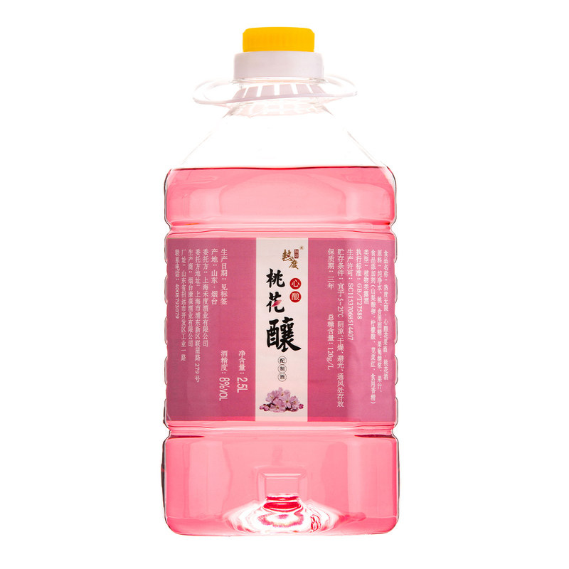 热度无限桃花酒桶装商用批发