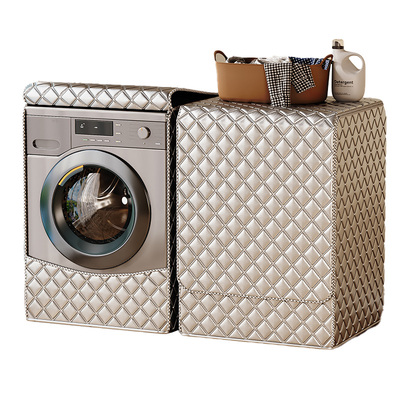 2025新款隔热洗衣机罩布防水防晒