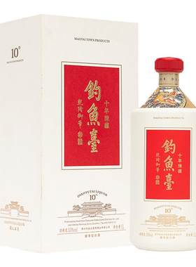 礼盒装钓鱼台十年陈酿酒1L