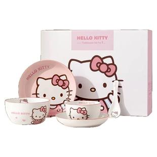 三丽鸥helloKitty陶瓷碗碟可爱卡通礼品盘子餐具套装一人用礼盒装