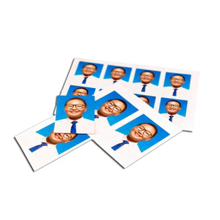 打印1寸两寸证件照高清冲印一寸小2寸日签美签护照签证北京发货